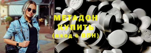 мескалин Алзамай