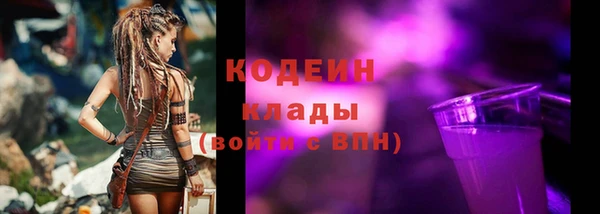 мескалин Алзамай