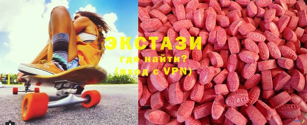 каннабис Алексеевка
