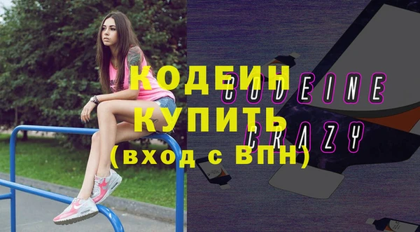 мескалин Алзамай