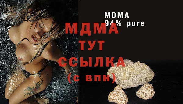 Альфа ПВП Алексин