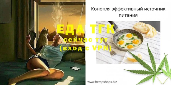 Альфа ПВП Алексин
