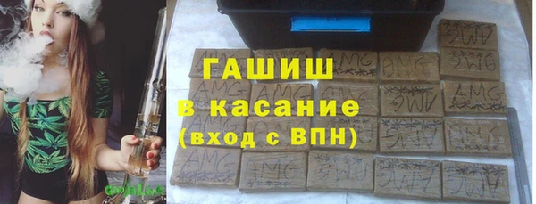 каннабис Алексеевка