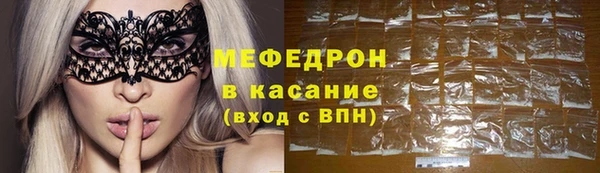 мескалин Алзамай