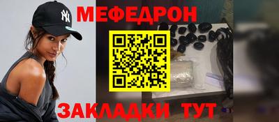 spice Кингисепп