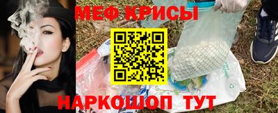 каннабис Кинель