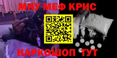 каннабис Кинель