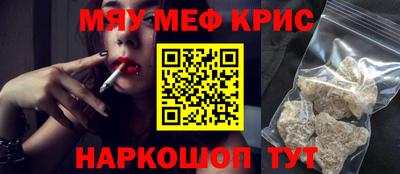 каннабис Кинель