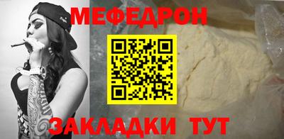MDMA Кимры