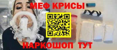 каннабис Кинель