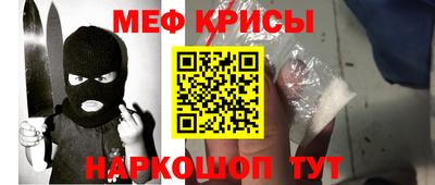 марихуана Коммунар