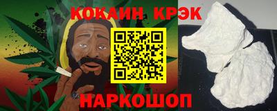 каннабис Кинель