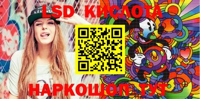 MDMA Кимры