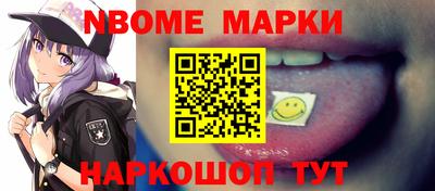MDMA Кимры