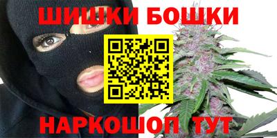 MESCALINE Конаково