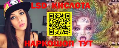 MDMA Кимры