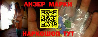 MDMA Кимры