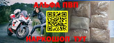 MDMA Кимры