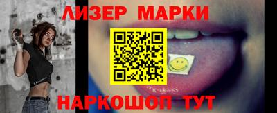 каннабис Кинель