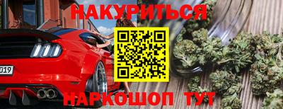 MDMA Кимры