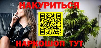 MESCALINE Конаково