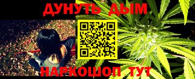 MDMA Кимры