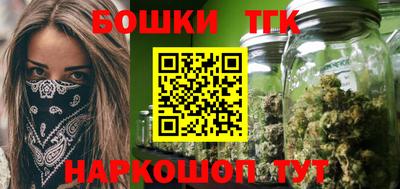 spice Кингисепп