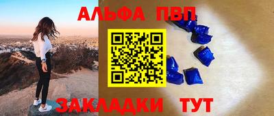 марихуана Коммунар