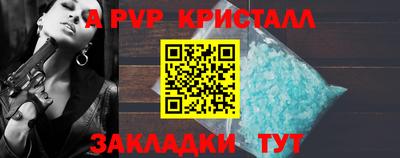 MDMA Кимры