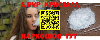 марихуана Коммунар