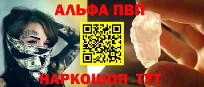 каннабис Кинель