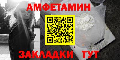 MDMA Кимры