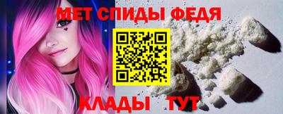 каннабис Кинель