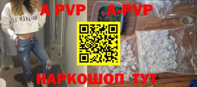 MDMA Кимры