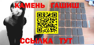 spice Кингисепп