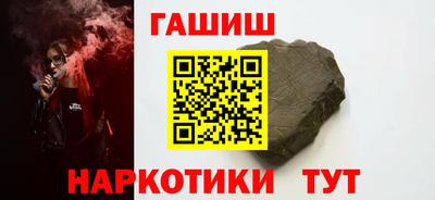 MDMA Кимры