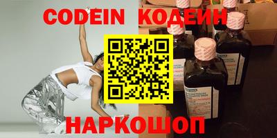 MDMA Кимры