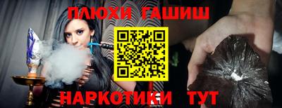 spice Кингисепп