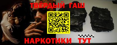 кокаин перу Комсомольск-на-Амуре