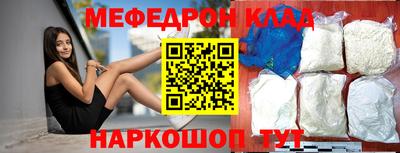каннабис Кинель