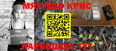 MDMA Кимры