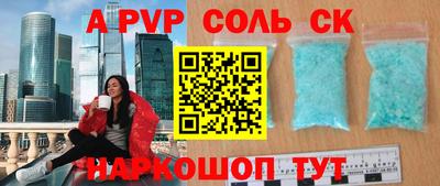 MDMA Кимры