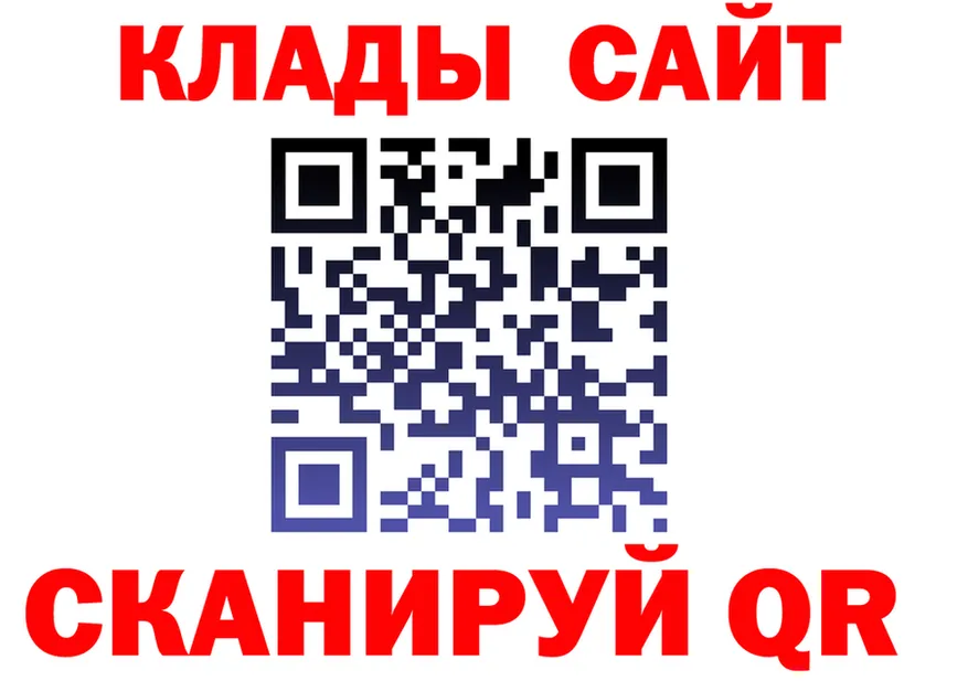 АМФ VHQ зеркало дарк нет mega Михайловск