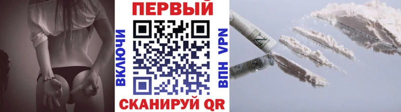 МЕТАМФЕТАМИН Декстрометамфетамин 99.9%  магазин    Михайловск 